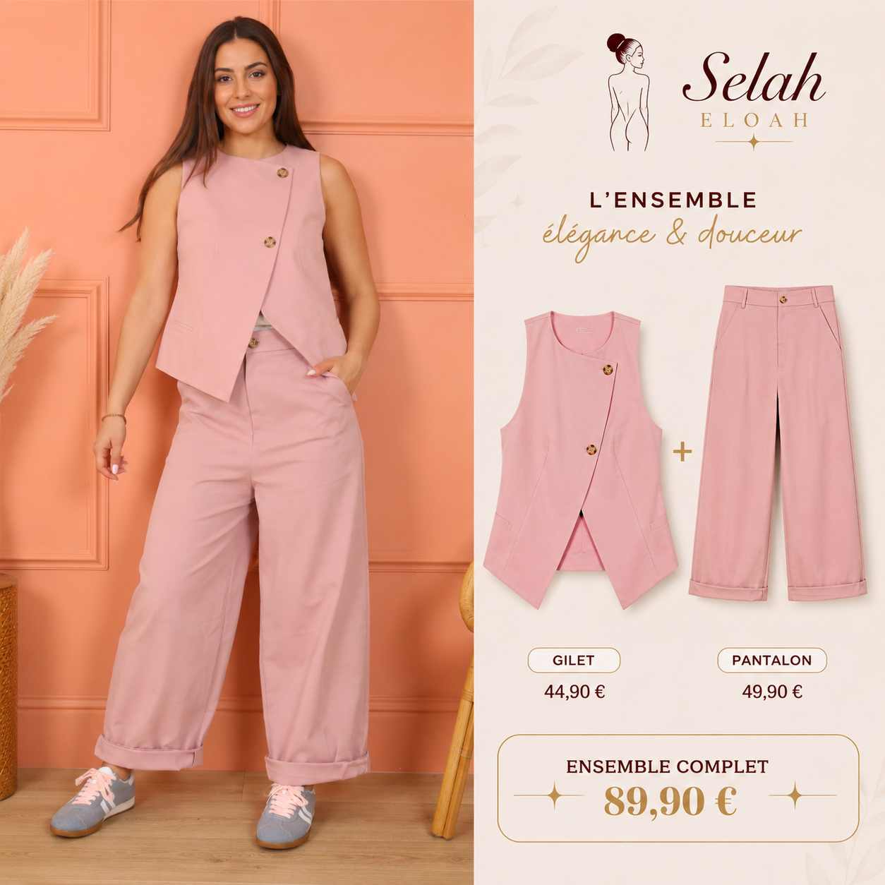 Ensemble Pétale de Rose — gilet & pantalon rose